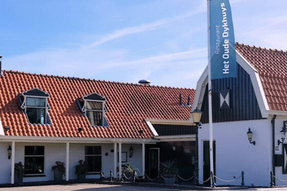 Het Oude Dykhuys - photo 1