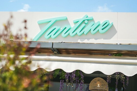 Tartine Restaurant - photo 1