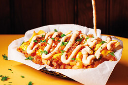 Copacabana Beer Garden