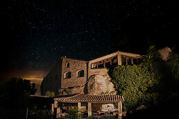 HOTEL RURAL HORT DE FORTUNYO