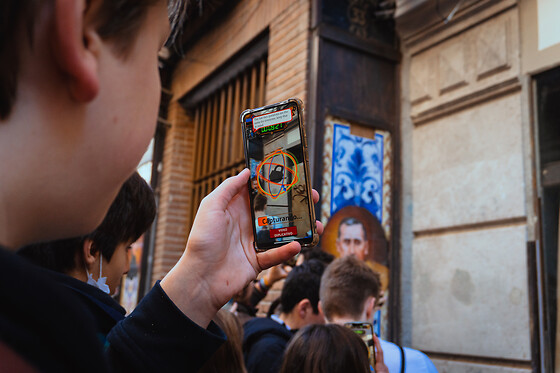 STREET SKP - photo 0