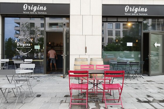 Origins - photo 0