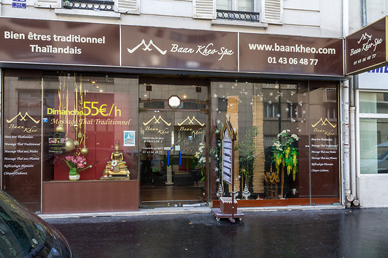 Baan Kheo - photo 8
