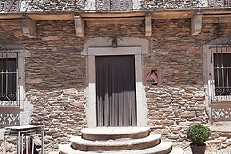 POSADA DE LOS ACEITEROS