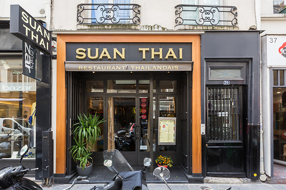 Suan Thai - photo 5