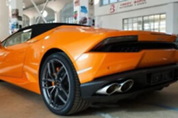 Lamborghini Vermietung Luzern